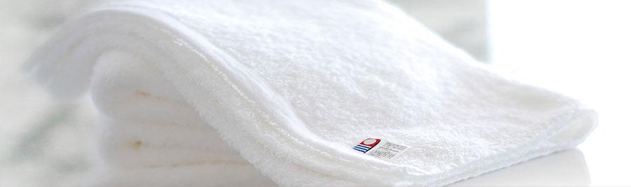 amane Japanese Spa Towels | Face Towel (34 x 80cm) - Image 4