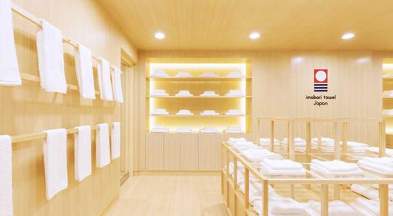 amane Japanese Spa Towels | Face Towel (34 x 80cm) - Image 7