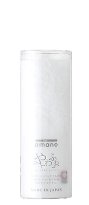 amane Japanese Spa Towels | Wash Towel (34x36cm) - Image 16
