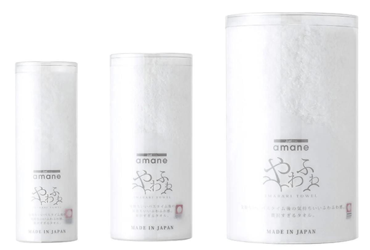 amane Japanese Spa Towels | Wash Towel (34x36cm) - Image 3