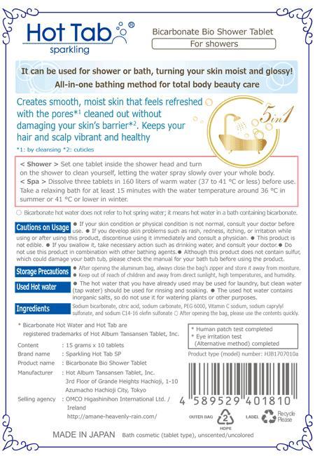 eco Spa Shower Tablets 100Pack - Image 4